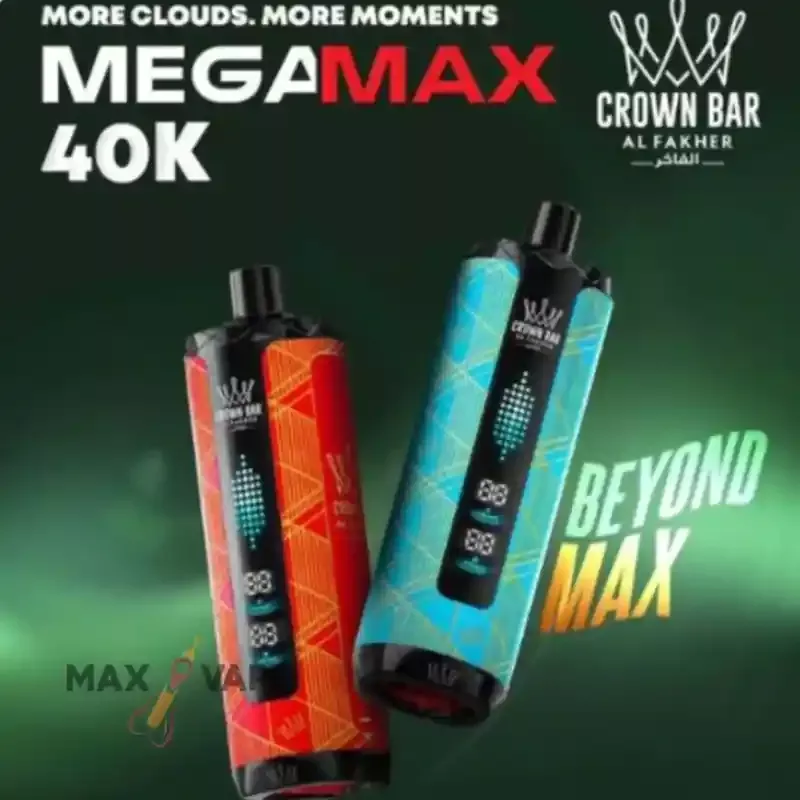 Al Fakher Mega Max 40K Puffs Disposable Vape in Dubai
