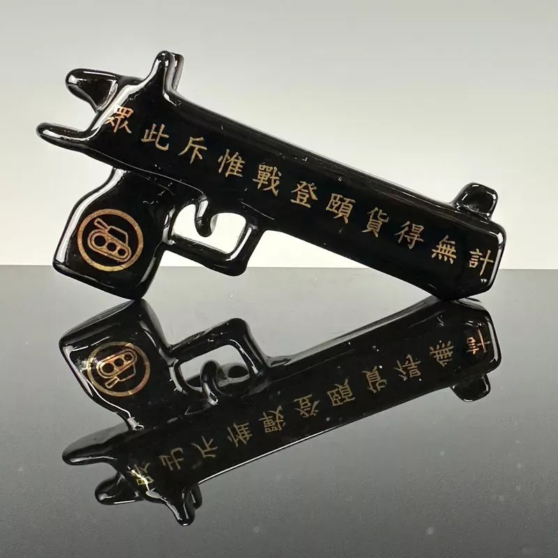“Art of War ” Gun Pendant by Sokol