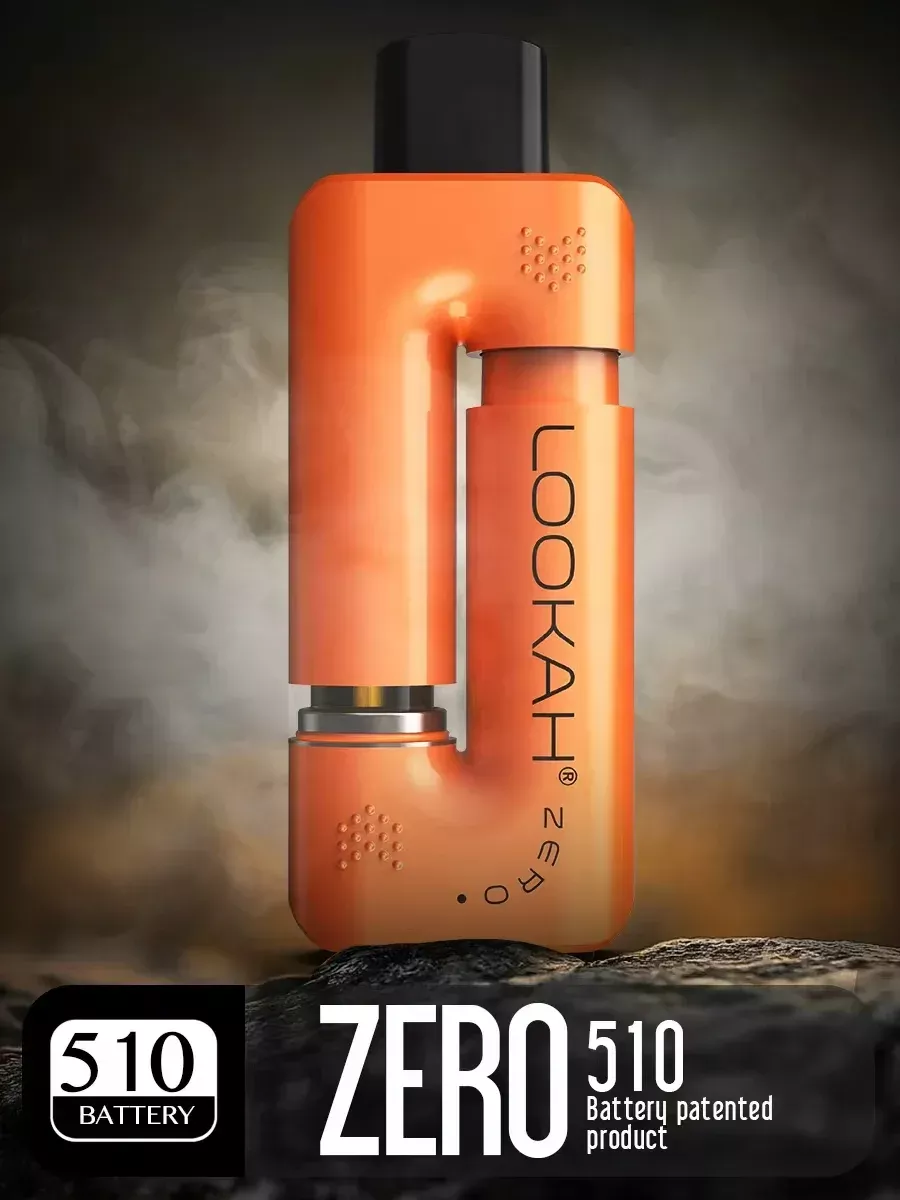 LOOKAH Zero | 650 mAh Discreet Concealed Cart 510 Battery